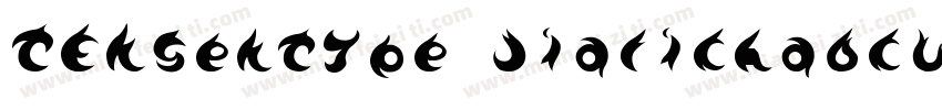 TENsentype jialichaocuyan字体转换